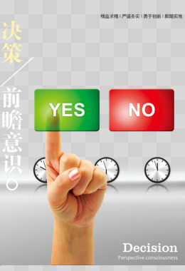 书房装修设计的要点有哪些