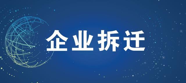 书房装修设计的要点有哪些